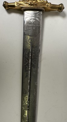 Lot 8 - A ROYAL COMPANY OF ARCHERS CAP, COAT, AND SWORD, 20TH CENTURY