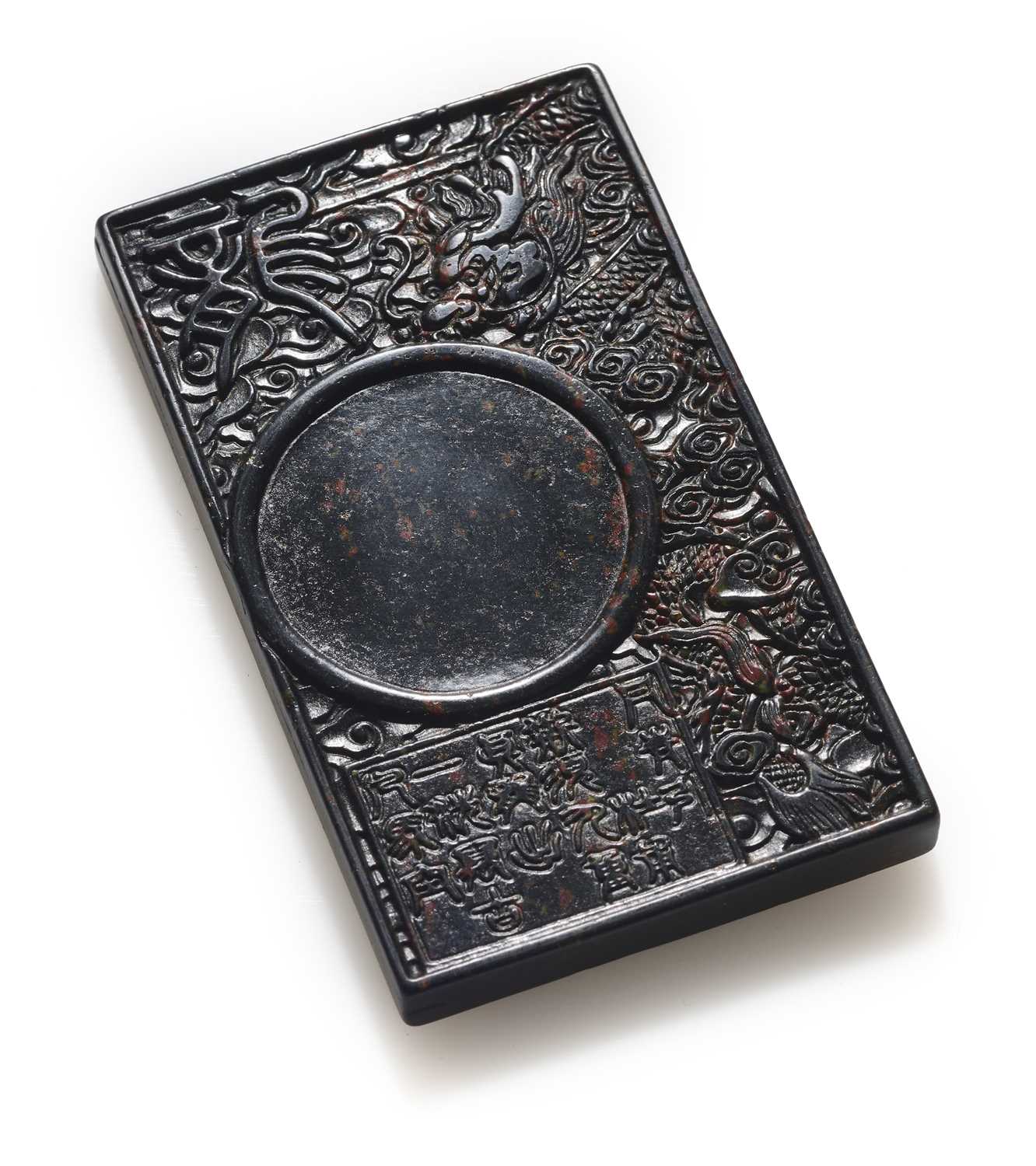 Lot 74 - A CHINESE HARDSTONE INK STONE, QING DYNASTY (1644-1911)