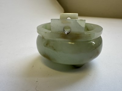 Lot 80 - A PAIR OF CHINESE WHITE JADE 'BAT' PLAQUES, QING DYNASTY (1644-1911)