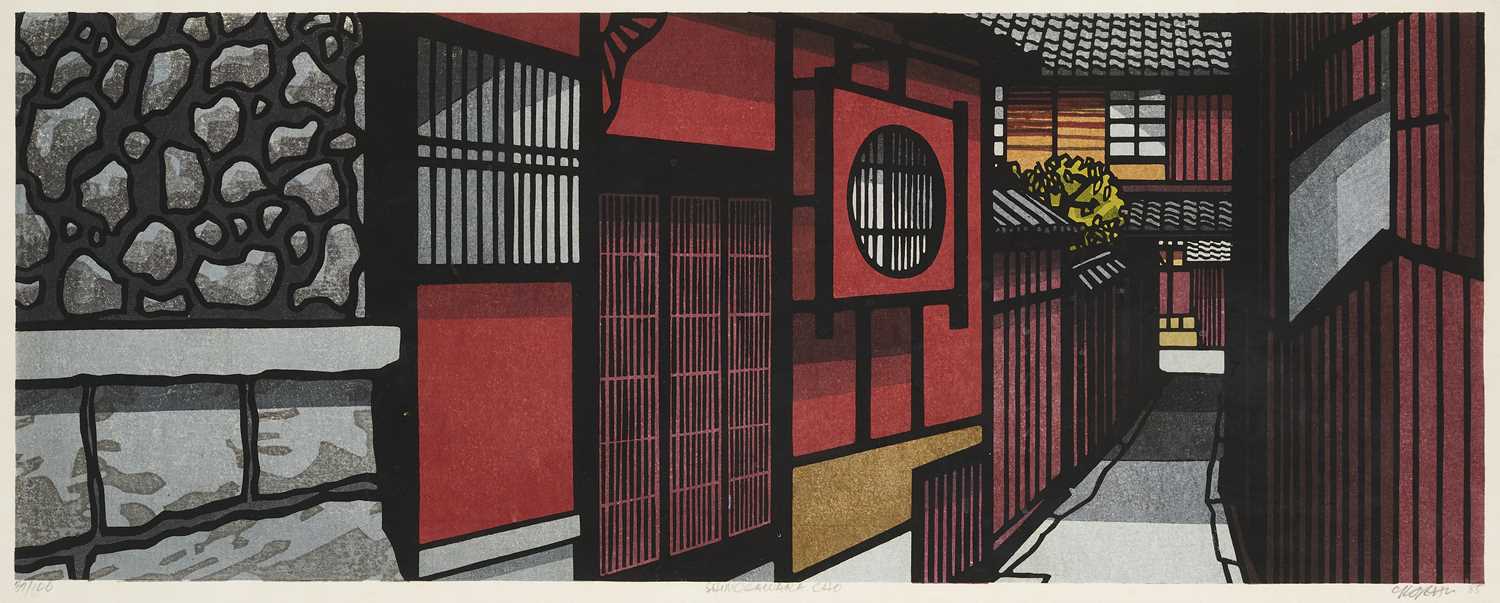 Lot 144 - CLIFTON KHARHU (1927-2007), WOODCUT PRINT