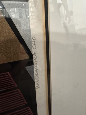 Lot 144 - CLIFTON KHARHU (1927-2007), WOODCUT PRINT