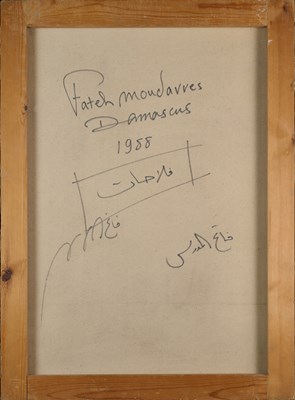 Lot 98 - FATEH MOUDARRES (SYRIAN 1922-1999)