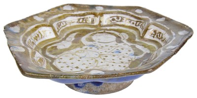 Lot 212 - â€¡A KASHAN LUSTRE SWEETMEAT DISH