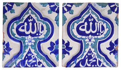 Lot 215 - â€¡TWO MULTAN TILES