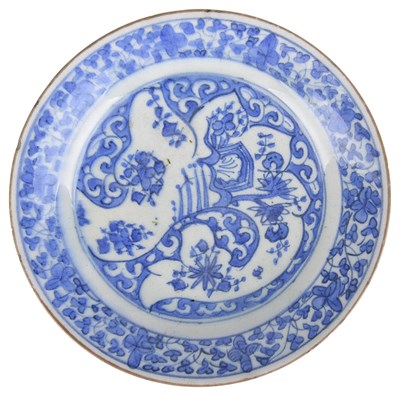 Lot 228 - â€¡A SAFAVID BLUE AND WHITE DISH