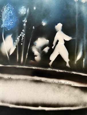 Lot 358 - NADIRA AZZOUZ (IRAQI 1927-2020)