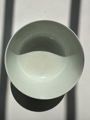 Lot 14 - A CHINESE BLUE AND WHITE 'EIGHT DOAIST EMBLEMS' BOWL, JIAQING MARK AND PERIOD (1796-1820)
