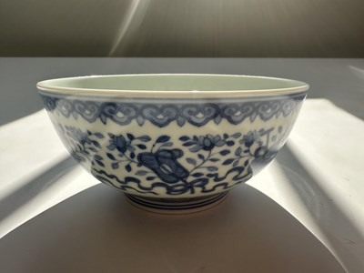 Lot 14 - A CHINESE BLUE AND WHITE 'EIGHT DOAIST EMBLEMS' BOWL, JIAQING MARK AND PERIOD (1796-1820)
