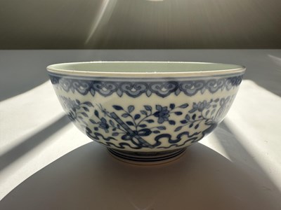 Lot 14 - A CHINESE BLUE AND WHITE 'EIGHT DOAIST EMBLEMS' BOWL, JIAQING MARK AND PERIOD (1796-1820)