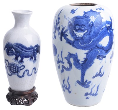 Lot 242 - A CHINESE BLUE AND WHITE VASE