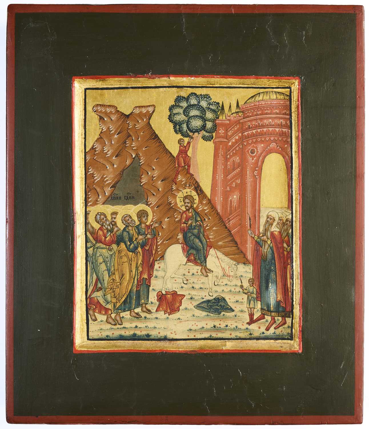Lot 64 - AN ICON OF THE ENTRY TO JERUSALEM, RUSSIAN, 19TH CENTURY