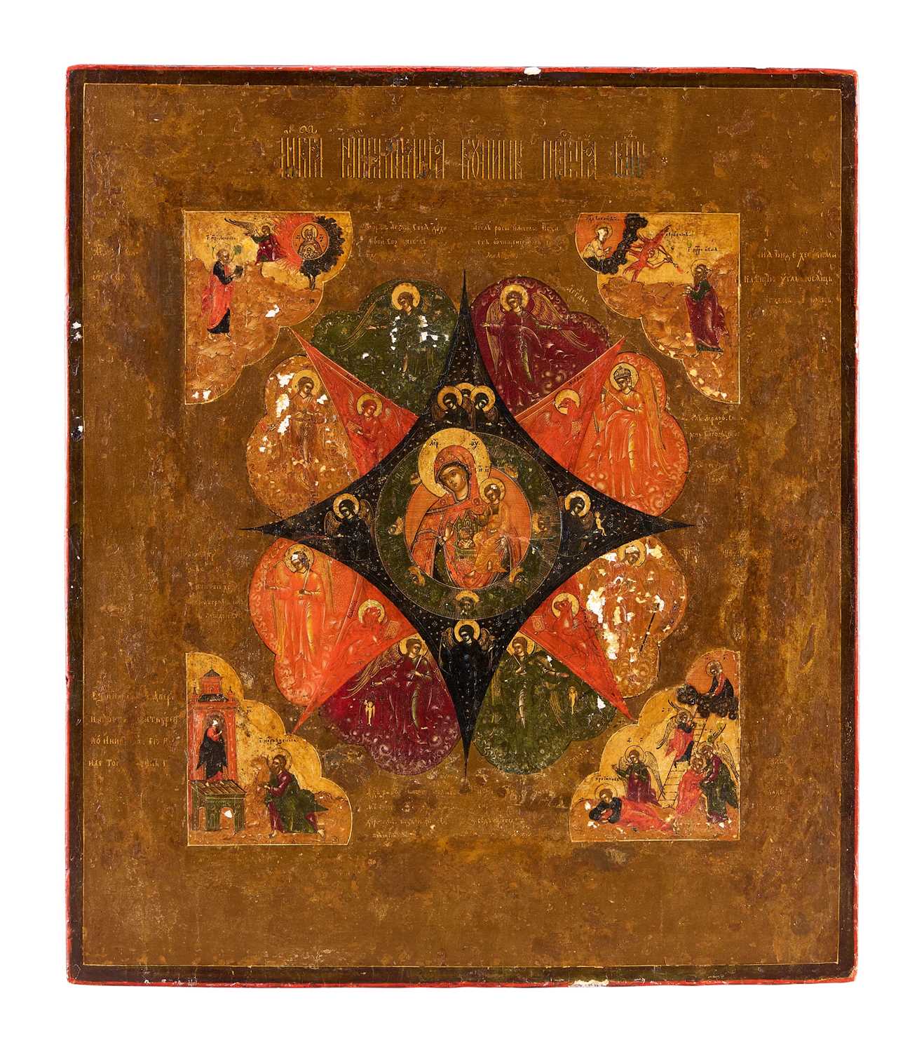 Lot 59 - AN ICON OF THE BURNING BUSH, RUSSIAN, CIRCA 1800