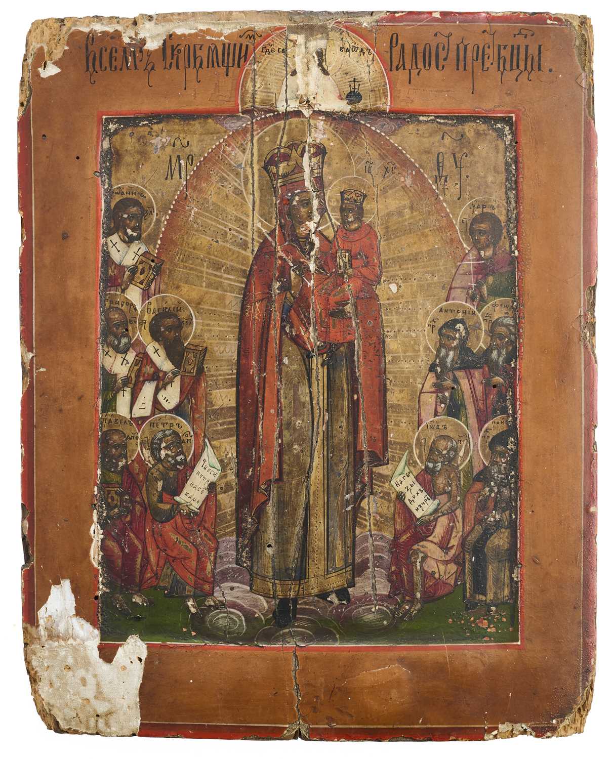 Lot 66 - AN ICON OF THE VIRGIN AND CHILD FLANKED BY SAINTS, RUSSIAN, 19TH CENTURY