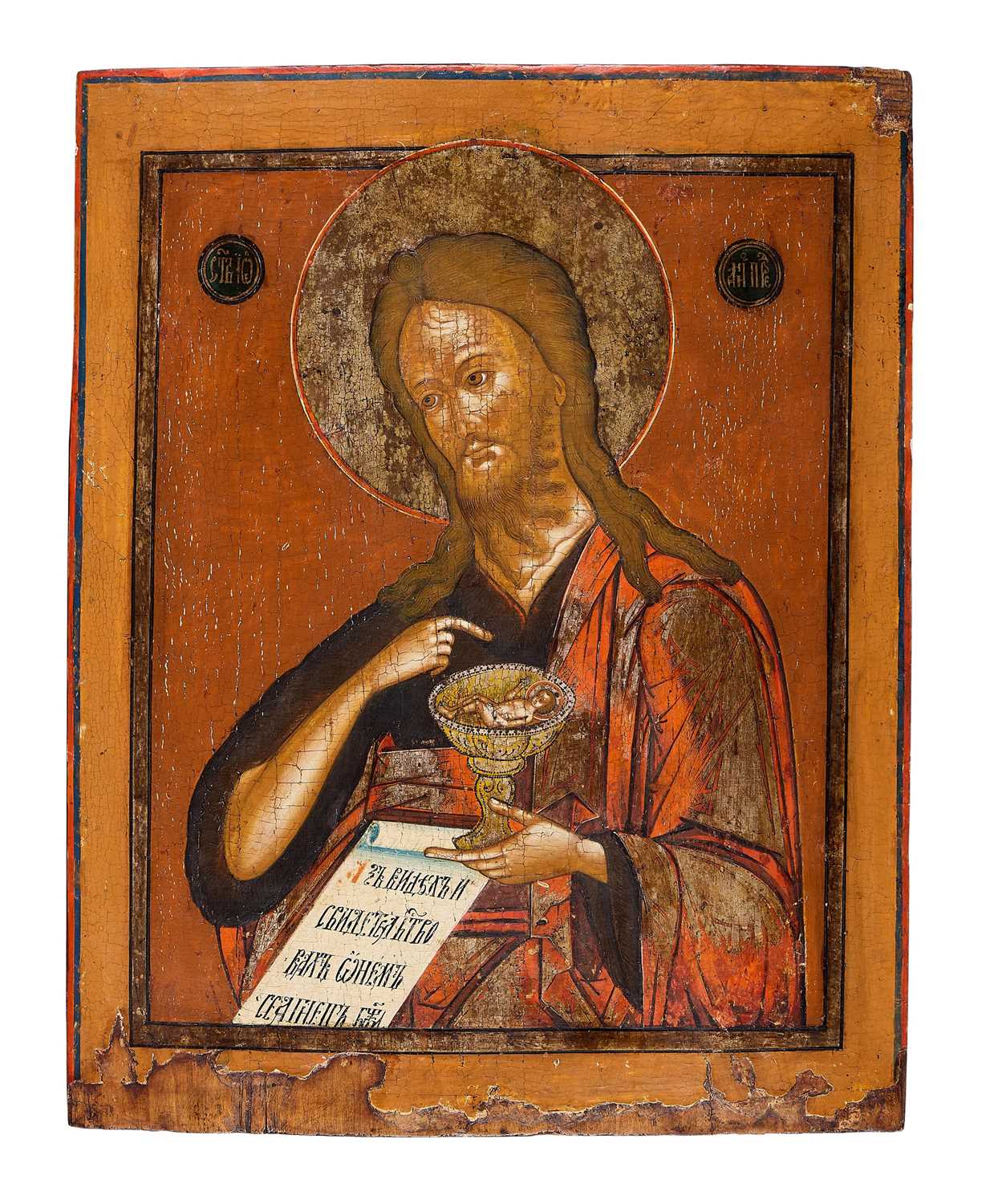 Lot 68 - AN ICON OF JOHN THE FORERUNNER, RUSSIAN, 19TH CENTURY