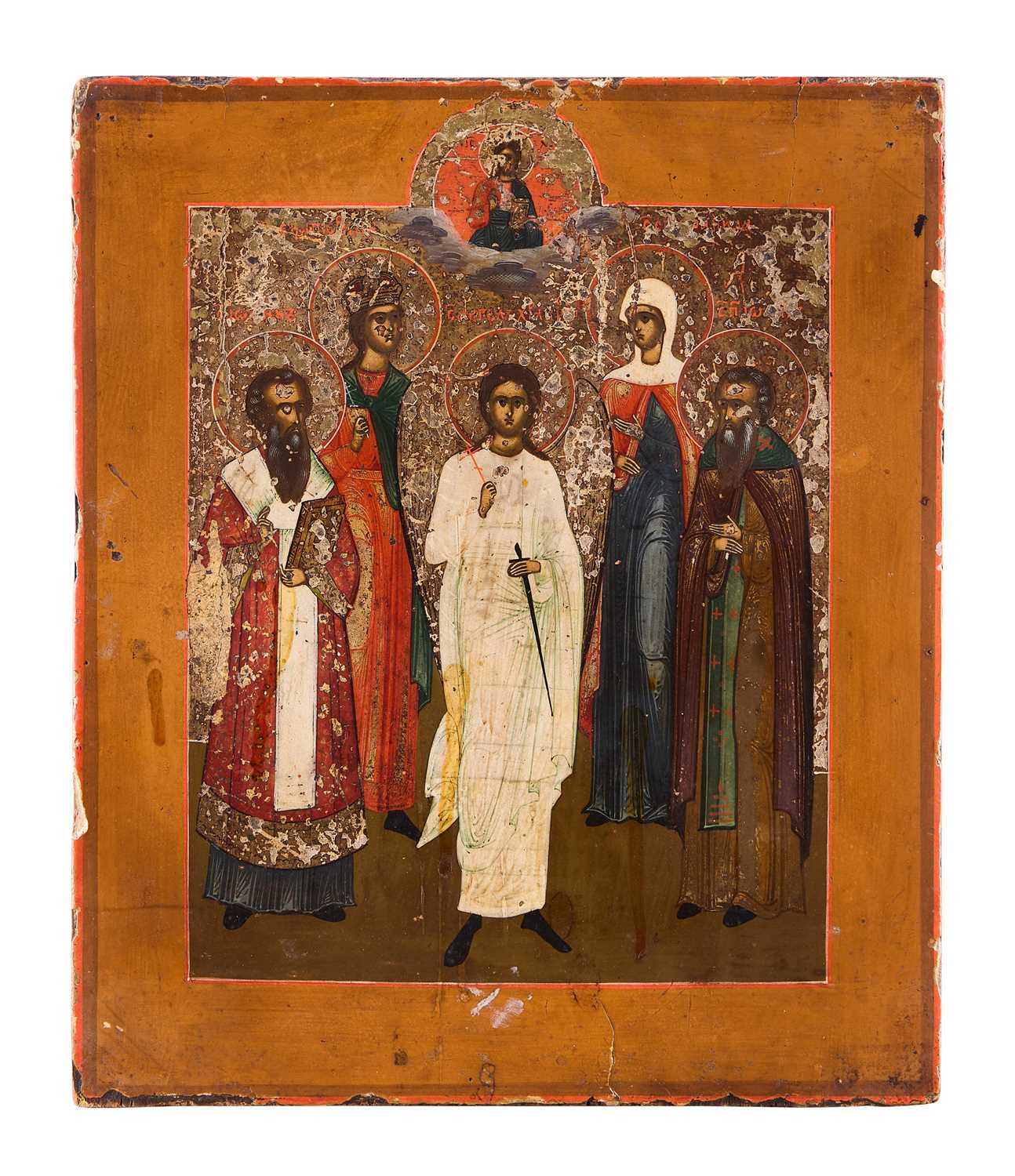 Lot 62 - AN ICON OF THE MATRYR AND SAINTS, RUSSIAN, CIRCA 1800