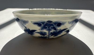 Lot 17 - A CHINESE BLUE AND WHITE 'LOTUS' BOWL, GUANGXU MARK AND PERIOD (1875-1908)