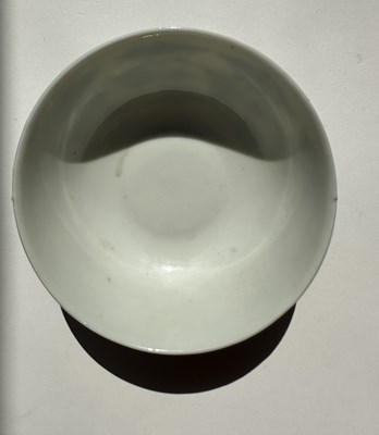 Lot 17 - A CHINESE BLUE AND WHITE 'LOTUS' BOWL, GUANGXU MARK AND PERIOD (1875-1908)