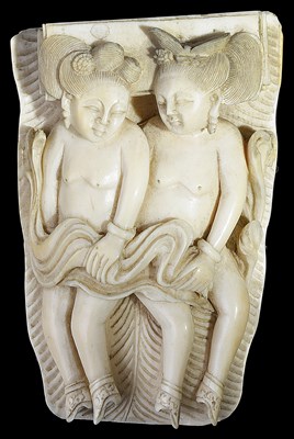 Lot 259 - ~A CHINESE IVORY GROUP