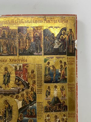 Lot 63 - AN ICON OF THE RESURRECTION AND FEASTS, RUSSIAN, 19TH CENTURY
