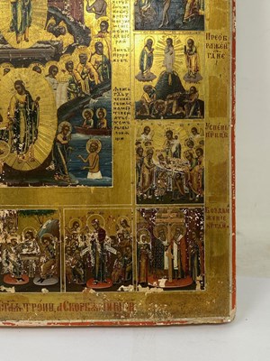 Lot 63 - AN ICON OF THE RESURRECTION AND FEASTS, RUSSIAN, 19TH CENTURY