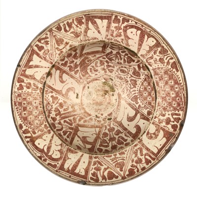 Lot 237 - A LUSTRE DISH, PROBABLY MUEL, ZARAGOZA, SPAIN, EARLY 17TH CENTURY