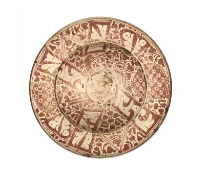 Lot 1 - A SPANISH LUSTRE DISH, PROBABLY MUEL, EARLY 17TH CENTURY