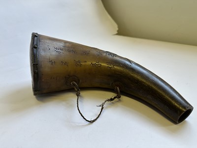 Lot 88 - A CHINESE BUFFALO HORN FLASK, QING DYNASTY, 19TH CENTURY