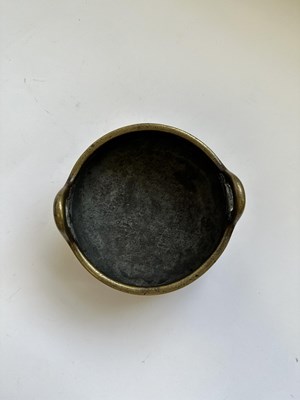 Lot 96 - A CHINESE BRONZE TRIPOD CENSER, QING DYNASTY, 18/19TH CENTURY