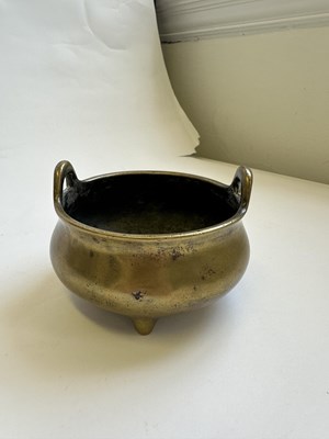 Lot 96 - A CHINESE BRONZE TRIPOD CENSER, QING DYNASTY, 18/19TH CENTURY