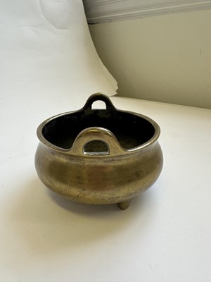 Lot 96 - A CHINESE BRONZE TRIPOD CENSER, QING DYNASTY, 18/19TH CENTURY