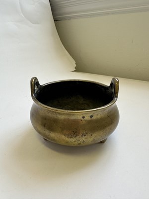 Lot 96 - A CHINESE BRONZE TRIPOD CENSER, QING DYNASTY, 18/19TH CENTURY