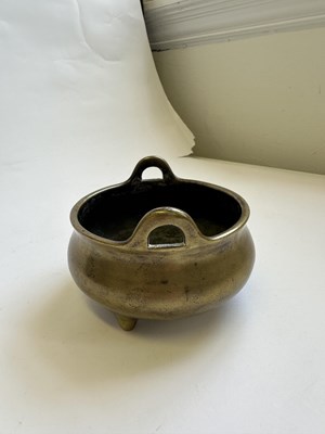 Lot 96 - A CHINESE BRONZE TRIPOD CENSER, QING DYNASTY, 18/19TH CENTURY