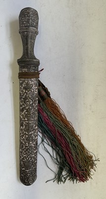 Lot 522 - A BHUTANESE DAGGER, AN INDIAN KARD, A CHINESE CUTLERY SET, A MALAYSIAN SWORD