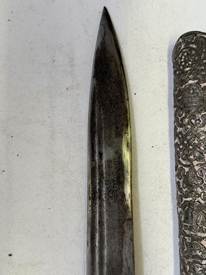 Lot 522 - A BHUTANESE DAGGER, AN INDIAN KARD, A CHINESE CUTLERY SET, A MALAYSIAN SWORD