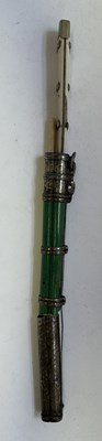 Lot 522 - A BHUTANESE DAGGER, AN INDIAN KARD, A CHINESE CUTLERY SET, A MALAYSIAN SWORD
