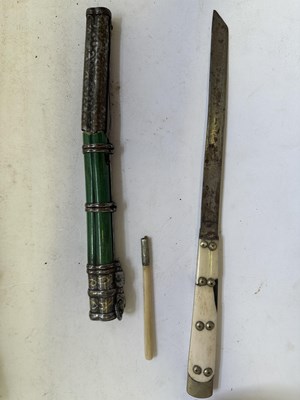 Lot 522 - A BHUTANESE DAGGER, AN INDIAN KARD, A CHINESE CUTLERY SET, A MALAYSIAN SWORD