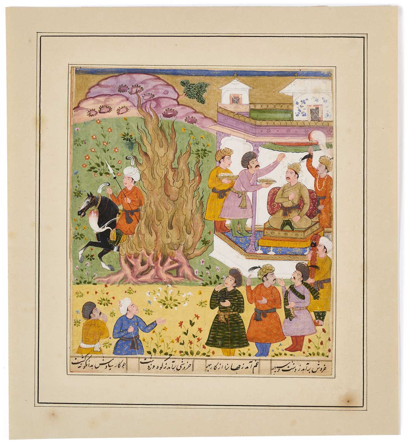 Lot 16 - THE TRIAL BY FIRE OF SIYAVUSH, SUB-IMPERIAL MUGHAL, INDIA, CIRCA 1630