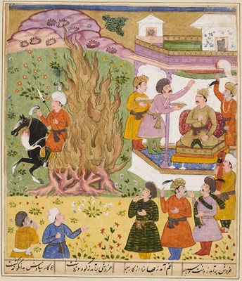 Lot 19 - THE TRIAL BY FIRE OF SIYAVUSH, SUB-IMPERIAL MUGHAL, INDIA, CIRCA 1630