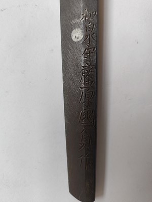 Lot 3 - A JAPANESE SWORD (KATANA), SIGNED IZUMI (NO) KAMI FUJIWARA KUNISADA SAKU, 1620-1640