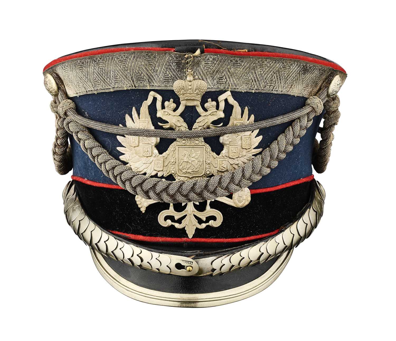 Lot 234 - A RARE RUSSIAN OFFICER’S KIVER, CIRCA 1910