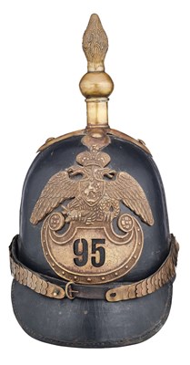Lot 637 - A RUSSIAN SOLDIER’S HELMET, 19TH CENTURY