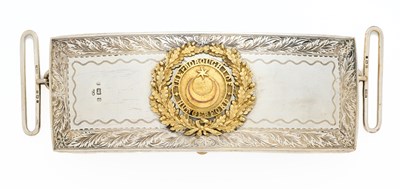 Lot 658 - A YEOMANRY OR MILITIA OFFICER’S POUCH