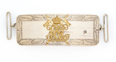 Lot 660 - AN OFFICER’S POUCH OF THE HYDERABAD CONTINGENT