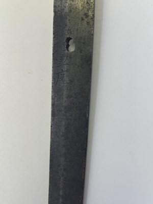 Lot 1 - A JAPANESE SWORD, SIGNED FUJIWARA NO HIROTAKA, EARLY EDO PERIOD