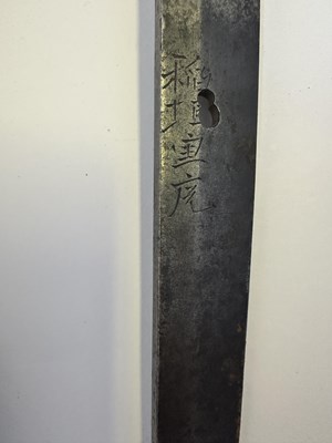 Lot 1 - A JAPANESE SWORD, SIGNED FUJIWARA NO HIROTAKA, EARLY EDO PERIOD