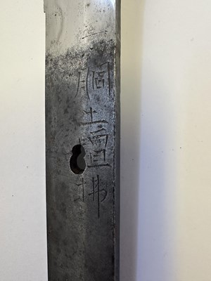 Lot 1 - A JAPANESE SWORD, SIGNED FUJIWARA NO HIROTAKA, EARLY EDO PERIOD