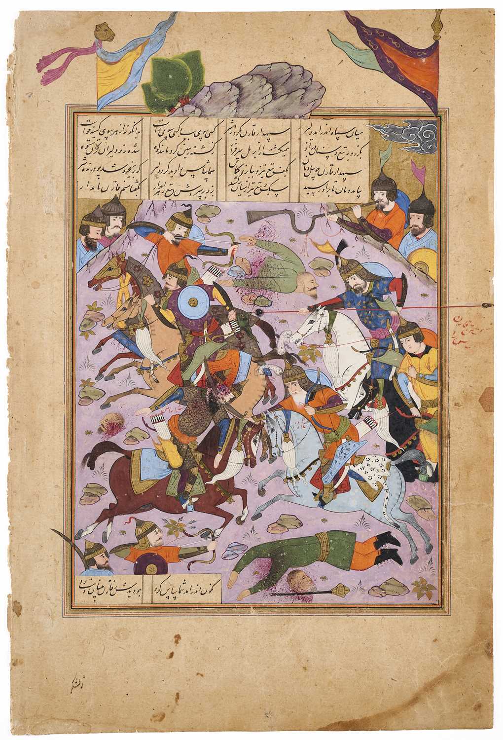 Lot 8 - THE IRANIAN WARRIOR QARIN KILLS THE TURANIAN SHAMASAS, SAFAVID PERSIA, QAZVIN