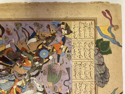 Lot 8 - THE IRANIAN WARRIOR QARIN KILLS THE TURANIAN SHAMASAS, SAFAVID PERSIA, QAZVIN