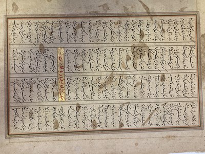 Lot 8 - THE IRANIAN WARRIOR QARIN KILLS THE TURANIAN SHAMASAS, SAFAVID PERSIA, QAZVIN