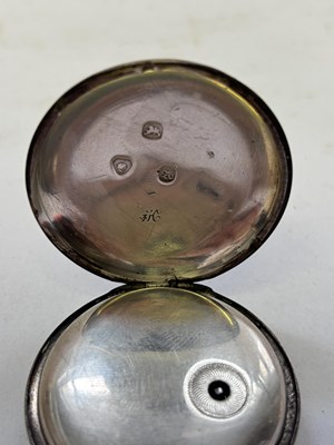 Lot 216 - A WILLIAM IV SILVER POCKET WATCH, CIRCA 1836